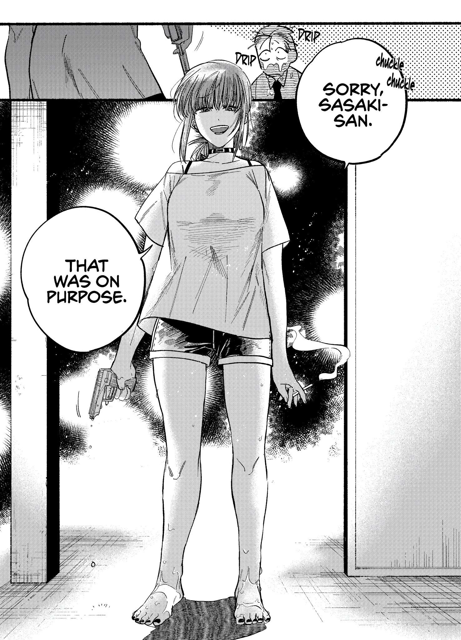 Smoking Behind the Supermarket with You, Chapter 20 image 7